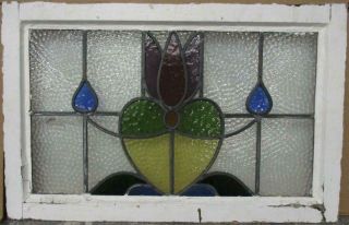 Old English Leaded Stained Glass Window Gorgeous Floral Heart 27 " X 17.  25 "