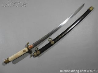 Chinese Sword 19th Century With Japanese Blade