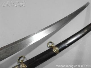 Chinese Sword 19th Century with Japanese Blade 7