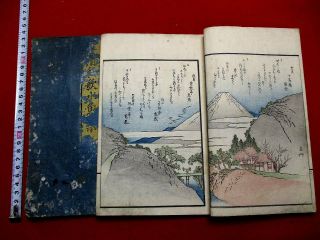 1 - 10 Rare Japanese Haikai Poem Ukiyoe Woodblock Print 2 Book