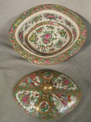 Fine Antique Chinese Export Rose Medallion 11 " Covered Vegetable Serving Bowl