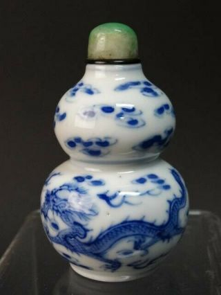 Old Chinese Porcelain Double Gourd Snuff Bottle Marked Dragon