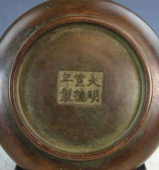 Antiqu.  Chinese Bronze Incense Burner Marked 6