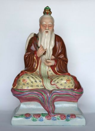 Fine Chinese Porcelain Famille Rose Immortal Figure Lü Dongbin Signed Qianlong?