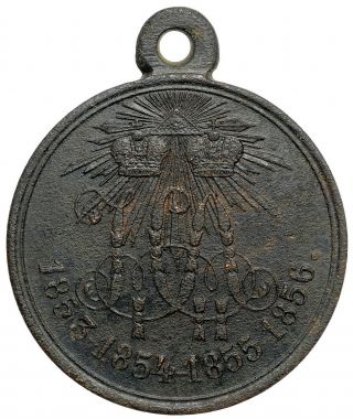 Russian Imperial Medal Crimea War 1853 - 1854 - 1855 - 1856 Nickolas I №6737
