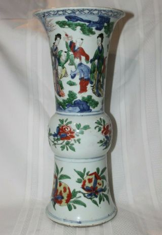 Very Large Chinese Wucai Vase; Tranistional - Shunzhi Period