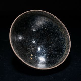 Chinese Antique Jian Stoneware Teacup
