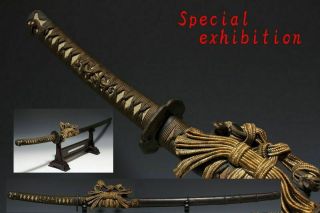 Japan Antique Edo Dragon Tachi Koshirae Sword Katana Big Kabuto Samurai Yoroi 武将