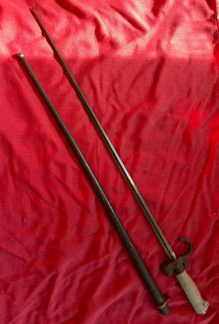 Ww1 French M1886 Lebel Epee Bayonet W/ Brass Handle 18 " Rare Rosalie