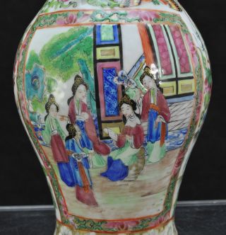 Antique Chinese Export Rose Mandarin Chilong Vase 19th Century Qing Dynasty