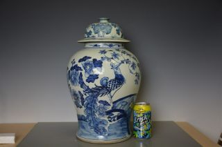 Magnificent Antique Chinese Blue And White Porcelain Vase Rare Jn9922