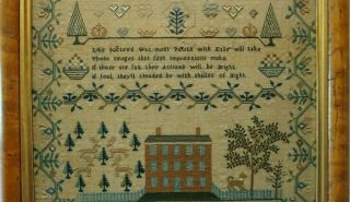 EARLY 19TH CENTURY HOUSE,  MOTIF & VERSE SAMPLER BY MARIA MILSUM - Feb 22nd 1823 10