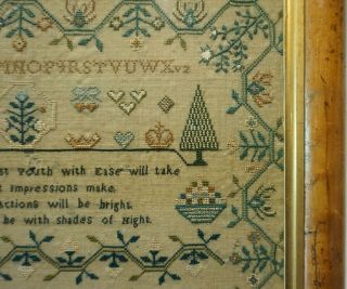 EARLY 19TH CENTURY HOUSE,  MOTIF & VERSE SAMPLER BY MARIA MILSUM - Feb 22nd 1823 11