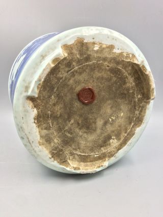 Chinese Antique Blue & White Brush Pot Planter or Vase Qing Jian Ding Wax Seal 6