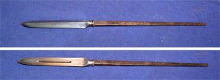 Sa727 Japanese Samurai Sword: Yohsihide Yari Spear Blade