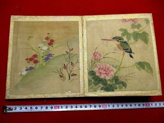2 - 30 Japanese Antique Bird Flower hand drown pictures BOOK 7