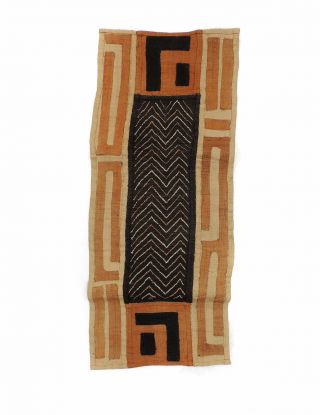 Kuba Raffia Textile Handwoven Congo African Art 35 Inches Was $69.  00