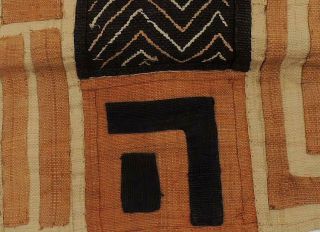 Kuba Raffia Textile Handwoven Congo African Art 35 Inches WAS $69.  00 2