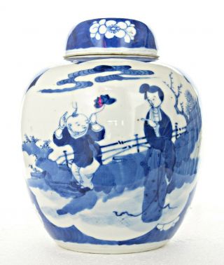Antique Chinese Blue & White Porcelain Ginger Jar,  Figural,  Kangxi Double Ring