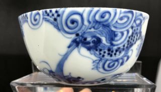 IMPRESSIVE Chinese Antique Oriental Porcelain Blue and White Bowl and Dish 3