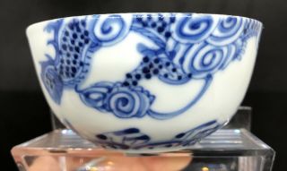 IMPRESSIVE Chinese Antique Oriental Porcelain Blue and White Bowl and Dish 4