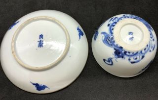IMPRESSIVE Chinese Antique Oriental Porcelain Blue and White Bowl and Dish 6