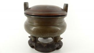 Chinese Silver Wire Inlaid Bronze Censer 18th Shisou Mark Provenance Ding Qing