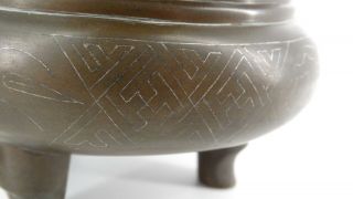 Chinese Silver Wire Inlaid Bronze Censer 18th Shisou Mark Provenance Ding Qing 6