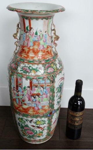 Large 24 " Antique Chinese Famille Rose Mandarin Vase 19th Porcelain Qing Canton