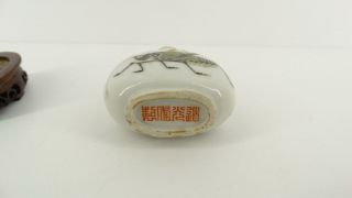 Rare Antique Imperial Chinese Porcelain Snuff Bottle 19TH Qing Katydid Cricket 7