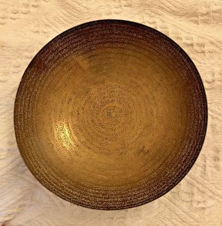 Incised Islamic Brass Or Copper Prayer Divination Bowl Star Of David