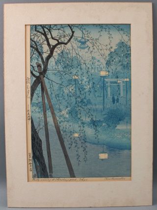 Antique,  Misty Evening,  Shinobazu Pond Shiro Kasamatsu Woodblock Print