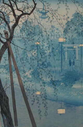 Antique,  Misty Evening,  Shinobazu Pond Shiro Kasamatsu Woodblock Print 3