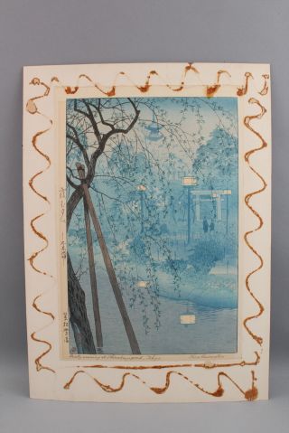 Antique,  Misty Evening,  Shinobazu Pond Shiro Kasamatsu Woodblock Print 8