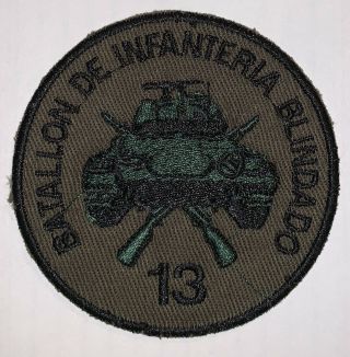 Uruguay,  Army Patch 4