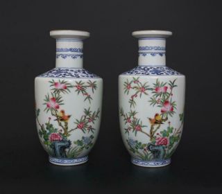 Pair Perfect Antique Chinese Porcelain Famille - Rose Vase Qianlong Mark - Begonias