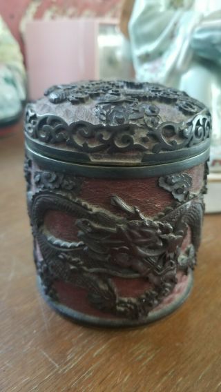 Enamel Cinnabar China Chinese Pot Box With Dragon