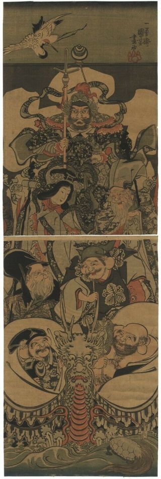 Kuniyoshi,  Japanese Woodblock Print,  7 Gods Of Fortune,  Art,  Ukiyo - E