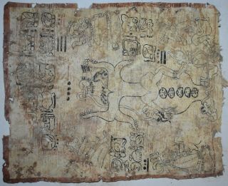 Orig $1099 Wow Pre Columbian Mayan Bark Book Pages 18in Prov
