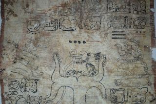 ORIG $1099 WOW PRE COLUMBIAN MAYAN BARK BOOK PAGES 18in PROV 2