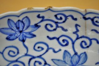 17th Century - Rare FINE Antique Kangxi CHINESE Porcelain PLATE Dish SIGNED Ming 10