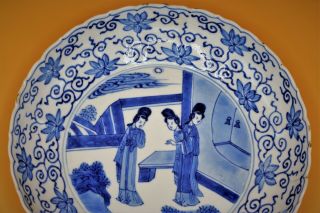 17th Century - Rare FINE Antique Kangxi CHINESE Porcelain PLATE Dish SIGNED Ming 2