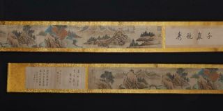 Fine Antique Chinese Hand - Painting Scroll Liu Songnian Marked - Landscape