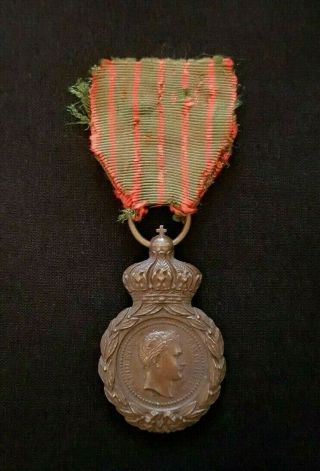 French Empire French Saint Helena Medal 1857 Napoleonic Campaigns