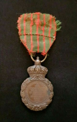 French Empire French Saint Helena Medal 1857 Napoleonic campaigns 2