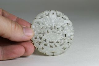 Antique Chinese 19th Century Carved Pale Celadon Jade Bi Disc Pendant Bat