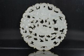 Antique Chinese 19th Century Carved Pale Celadon Jade Bi Disc Pendant Bat 3