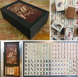 Antique Vintage Mah Jong Chinese Game Set Bamboo & Bone Inlaid Box Four Winds