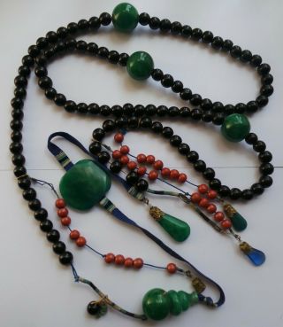 Antique Large Chinese Export Jade And Bead Necklace - Size End To End 5 Foot 4 "