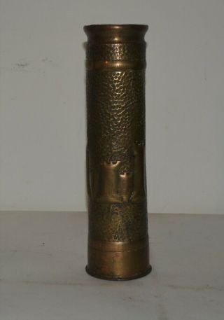 1917 - 18 WW 1 Trench/Shell Art,  Nevers France AEF Artillery Shell Army Engineers 2